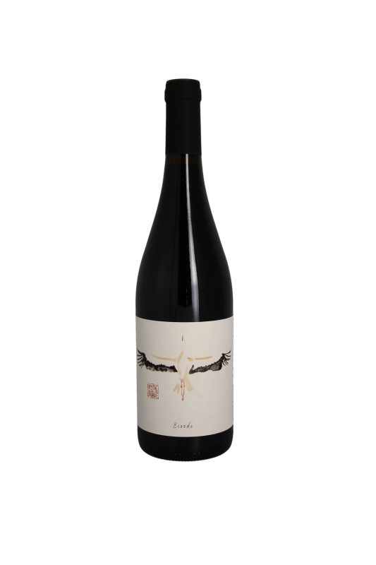 Bouteille Eisode — Domaine du Brusquié