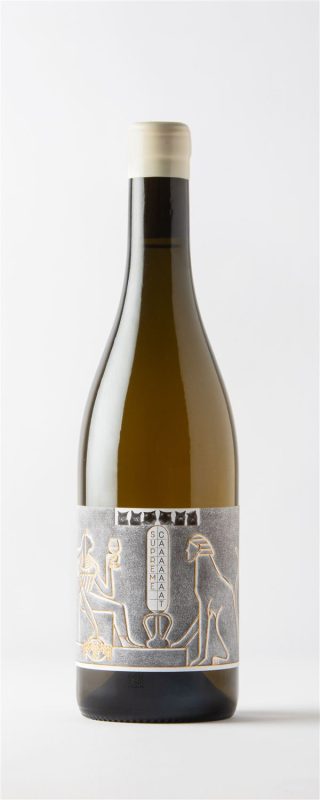Bouteille Supreme Caaaaaaat — Caaaaaaat