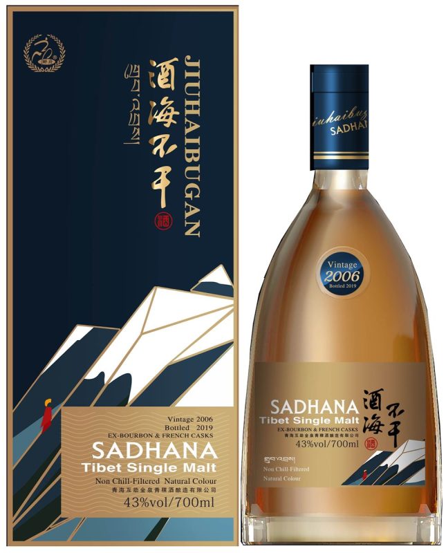 Bouteille SADHANA - Vintage 2006 — JIU HAI BU GAN