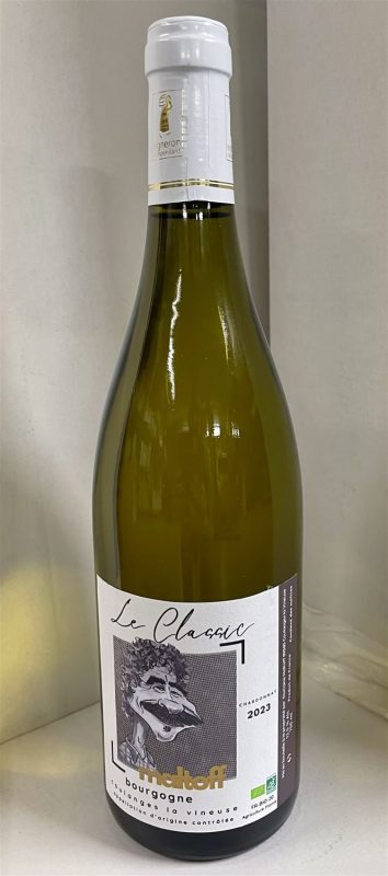 Bouteille Bourgogne Coulanges la Vineuse — Domaine Maltoff